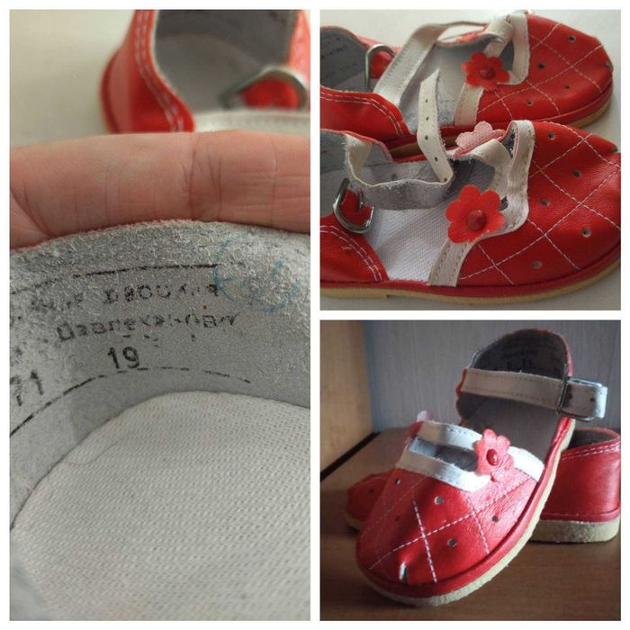 Сандали на девочку