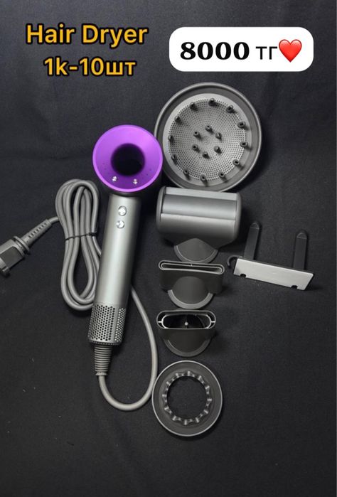 Продам технику люкс качество