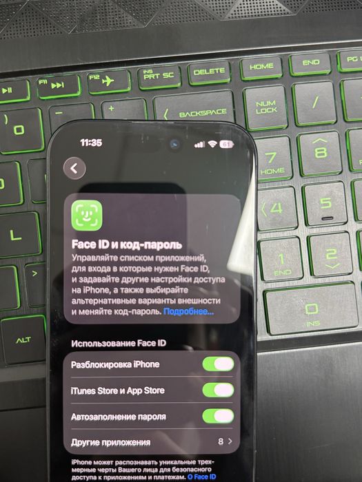 iPhone 15 128 gb 87% mate black