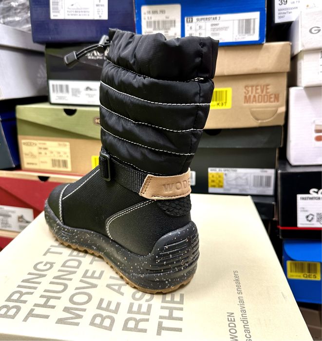 Детски апрески Woden Erin водоустойчиви намалени