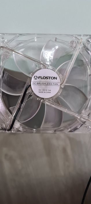 продавам вентилатори за компютар