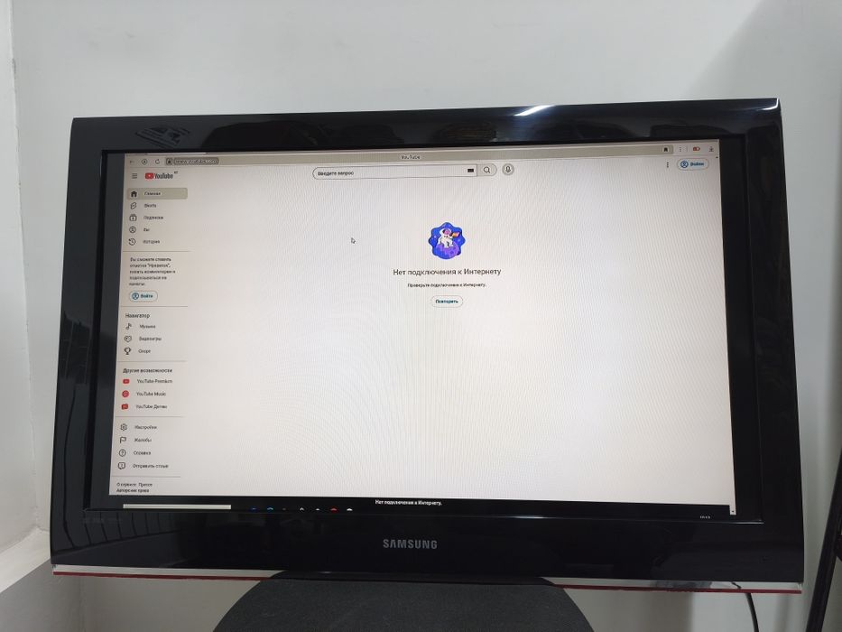 Телевизор Samsung жк 37 диагональ