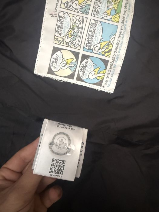 Мъжко яке  Moncler Maya