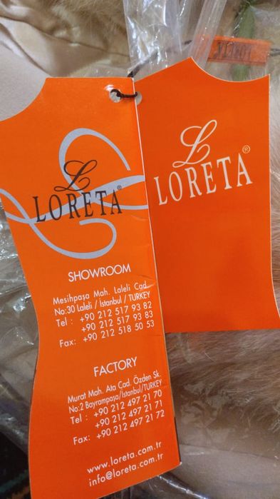 Пальто лоретта женская