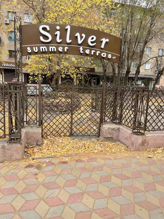 Забор кованный