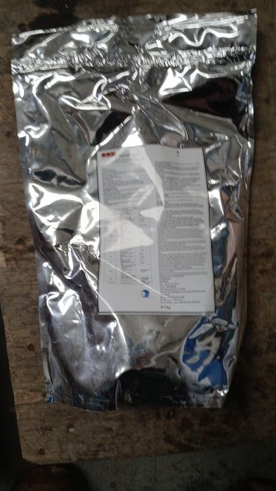 Fungicidul plantelor