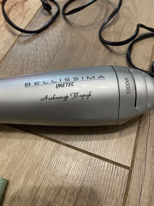 Фен с насадками и чехлом