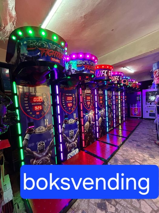 Боксови круши-малки и големи