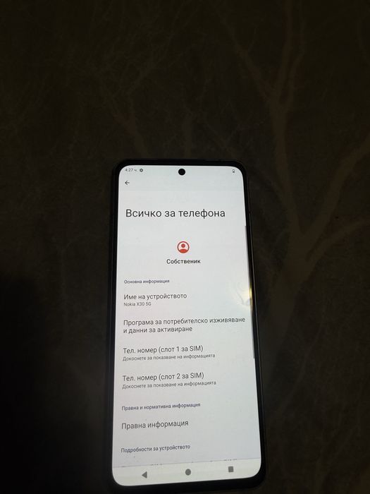 Nokia X30 256gb