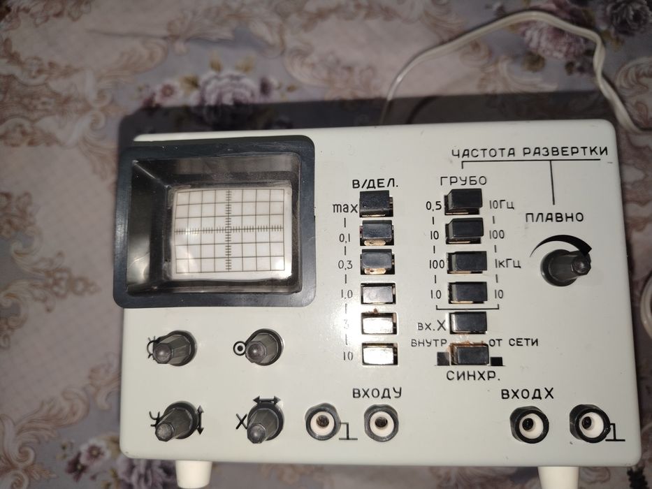 Ossillograf sotiladi