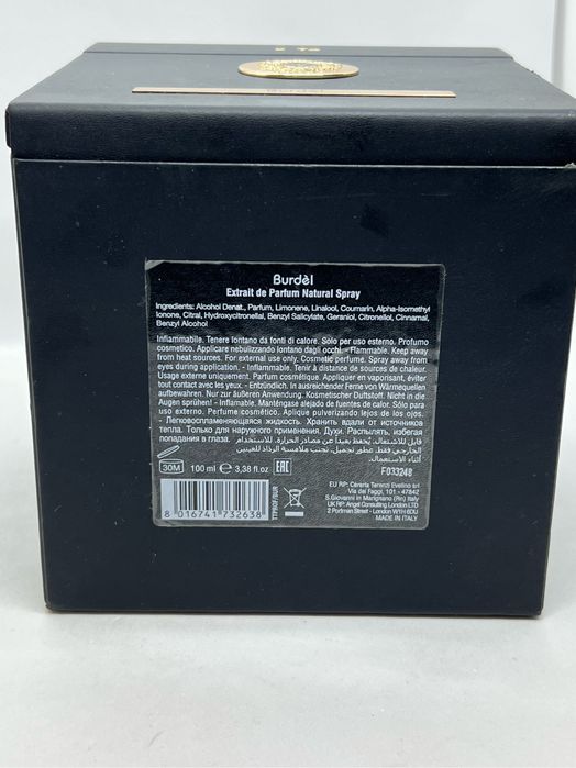 Tiziana Terenzzi Burdel дамски парфюм