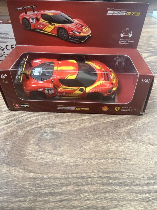 Колички на шел / Shell колички /