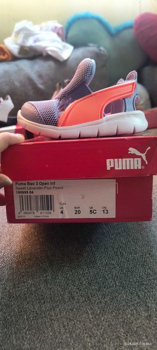 Puma Bao 3 open inf, Сандали ,Аква обувки пума