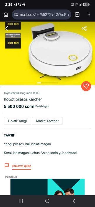 Robot pilesos Karcher