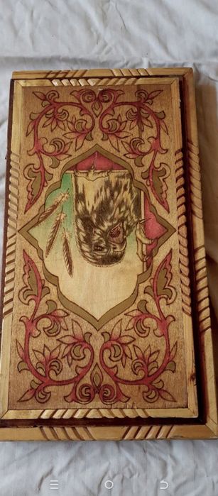 НАРДА сотилади..