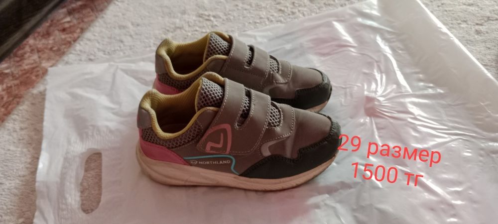 Детские обуви дешево