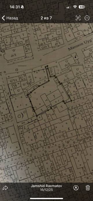 Yer Sotiladi.Toshkent Shaxar Uchtepa tumanida joylashgan