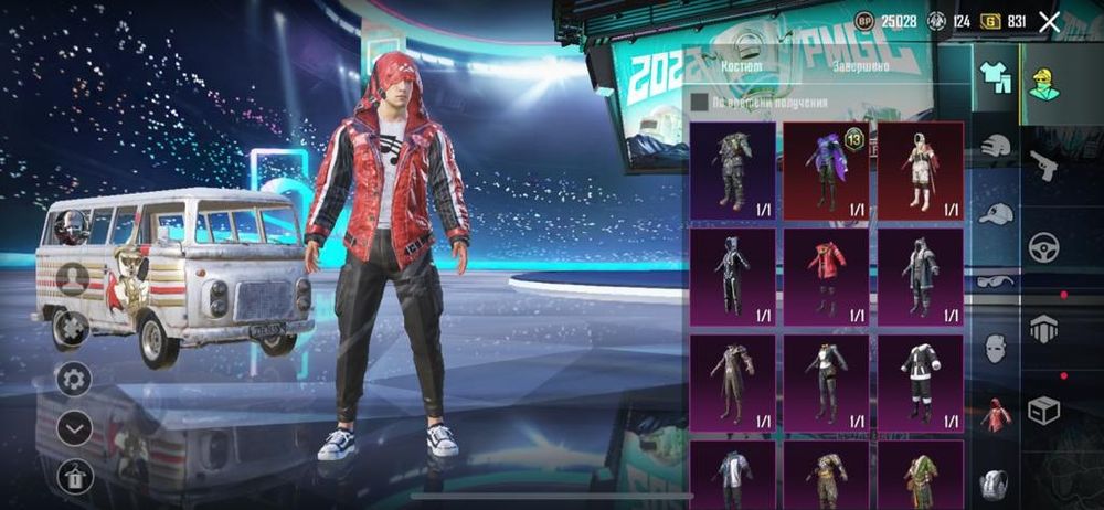 Продажа Пабг аккаунт