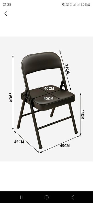 Стул складной, стул трансформер, стул для офиса, стул для компьютера