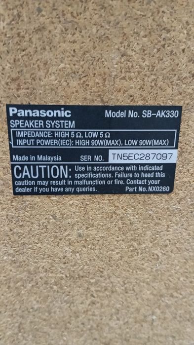 Boxe Panasonic SB -AK330