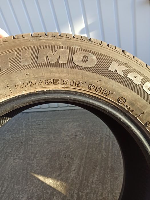 Лятна гума стара, но не ползвана