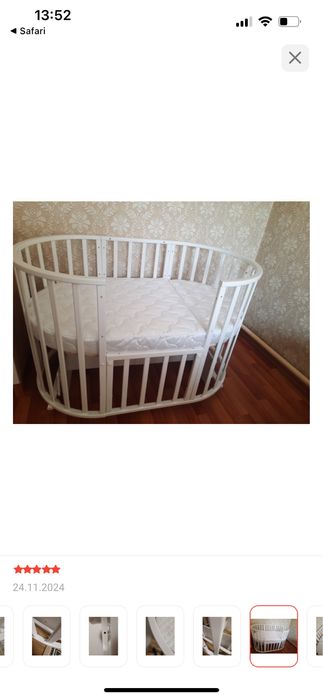 Манеж трансформер