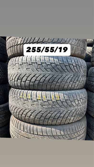 Привозные б/у шины из Европы 255/55/19