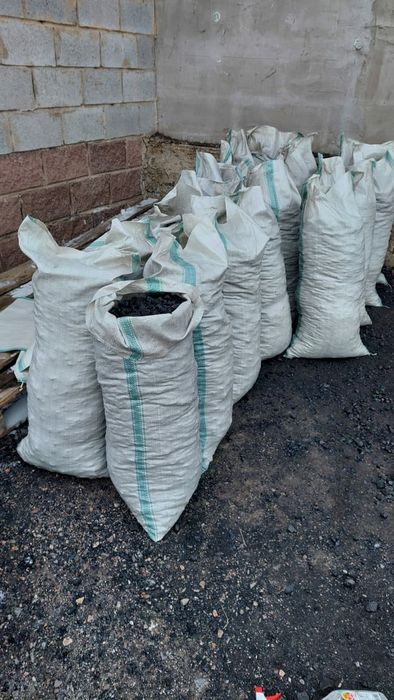 Уголь шубаркуль в мешках