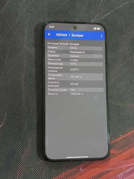 REDMI TURBO 4 PRO. black 16.256 gb