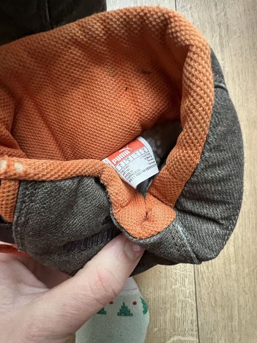 Ghete inalte Puma mar 38