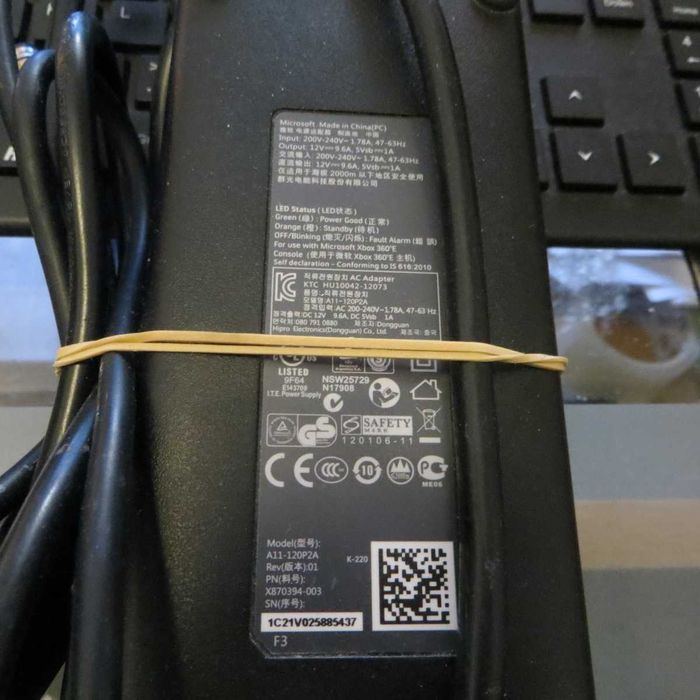 Incarcatoare Laptopuri  HP si altele 19V, 18.5V , 12V , 24V si altele