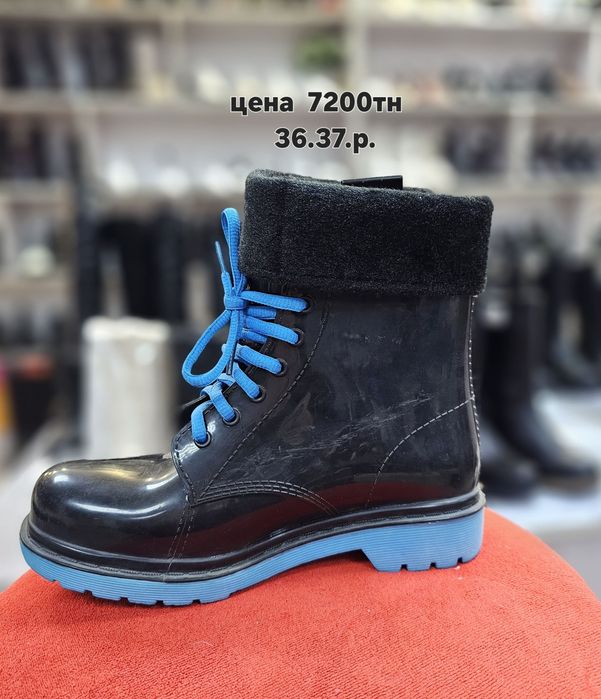 Резиновые сапоги