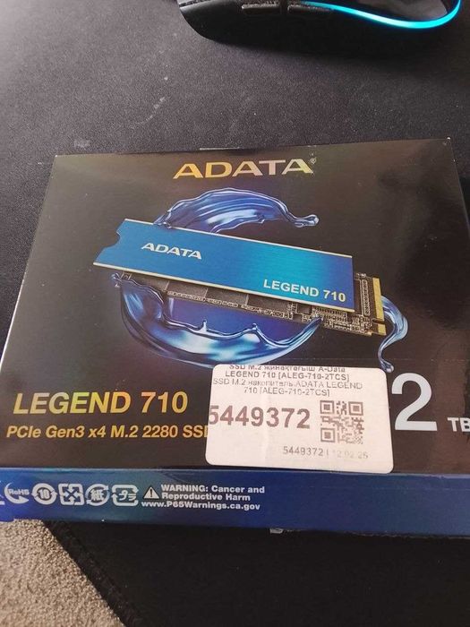 SSD Диск ADATA ALEG-710-2TCS 2000 Гб  NVME
