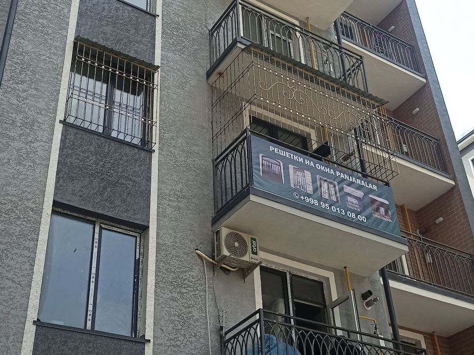 Решетки на  окна