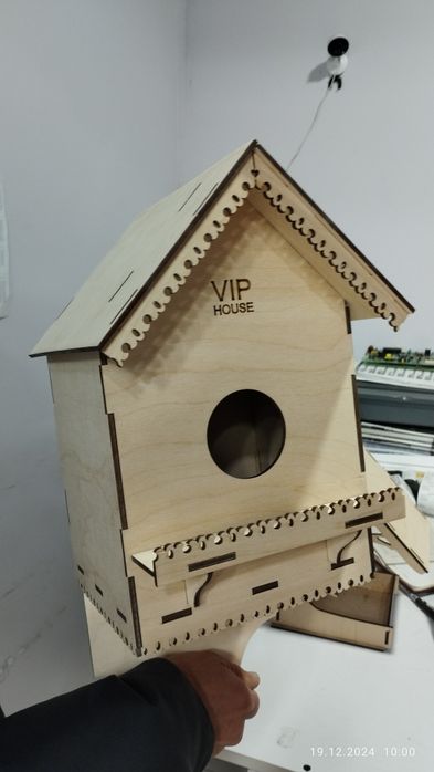 Скворечник сотилади