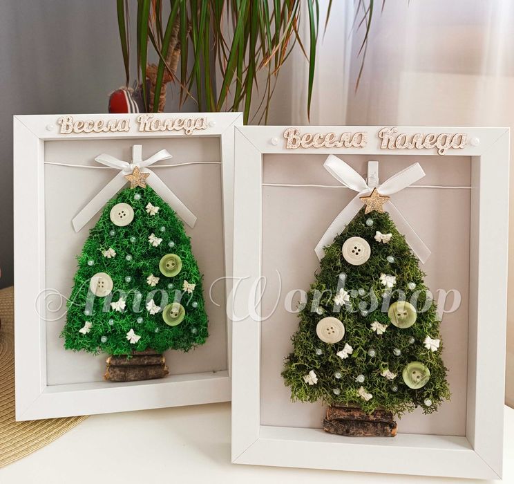 Коледна магия в рамка от скандинавски мъх