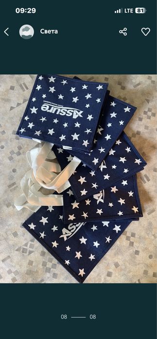 Сумки Хозяйственные Разные