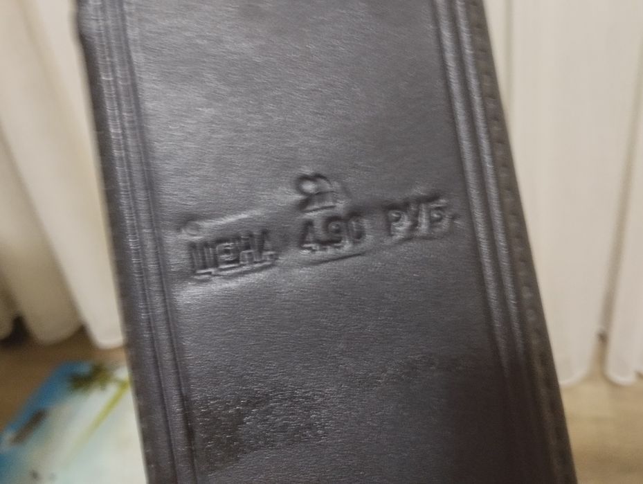 Аудиокассеты вместе с футляром