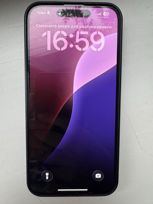 Айфон 15 про макс