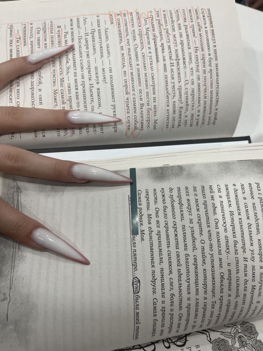 продам книги срочно
