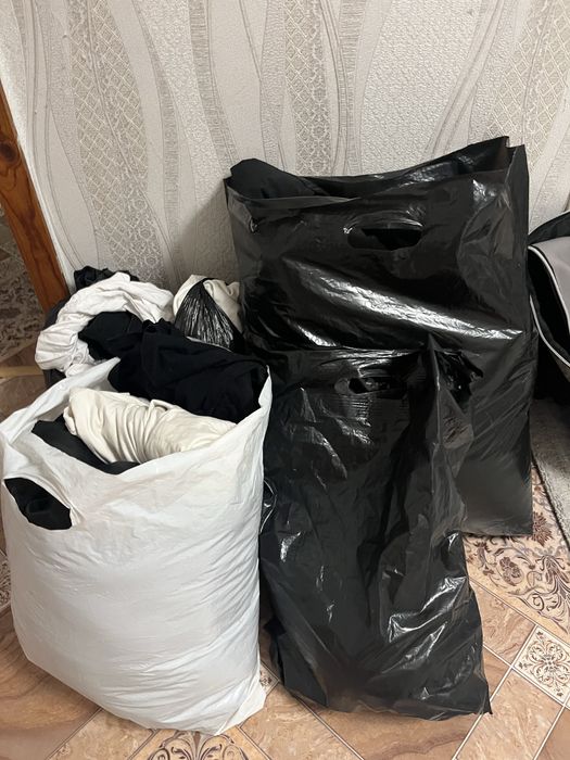 Пакеты с одеждой