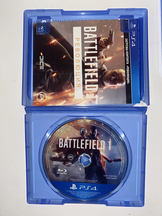 Battlefleld 1 на пс 4