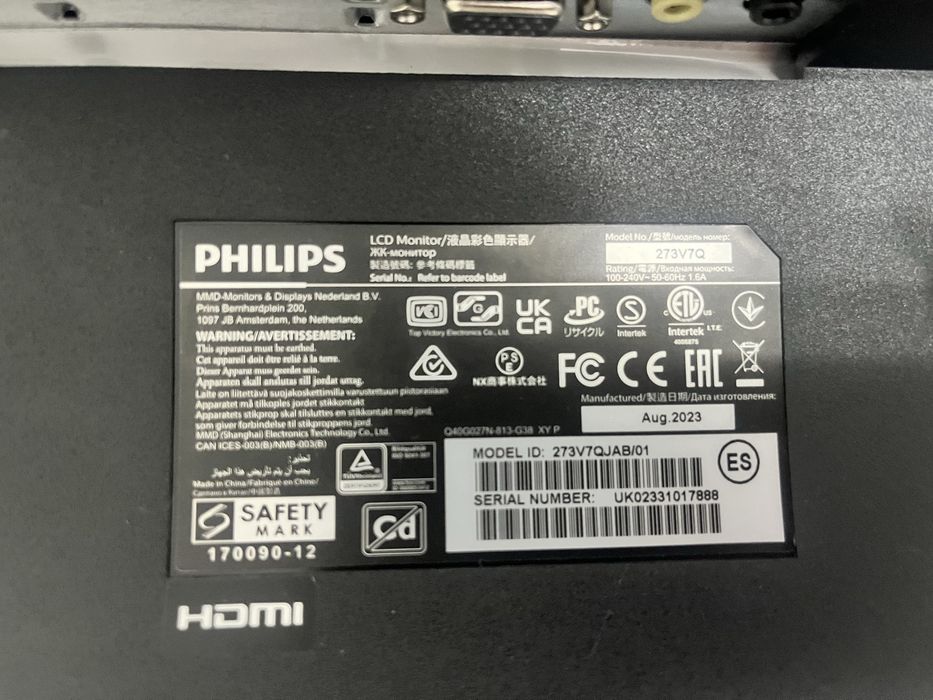 Монитор Philips 273V7Q