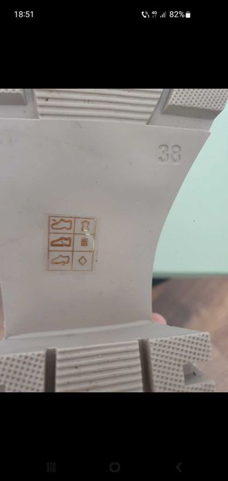 Ghete de iarna toamna