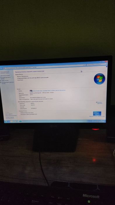 Kompyuter sotiladi ideal