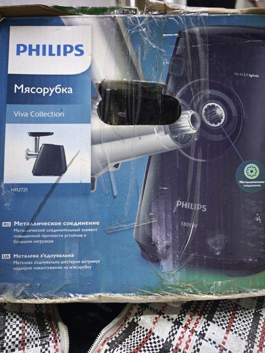 Продам мясорубку на запчасти