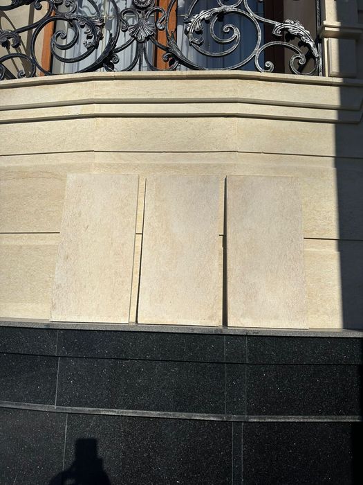 Тровертин Киргизия 2слой