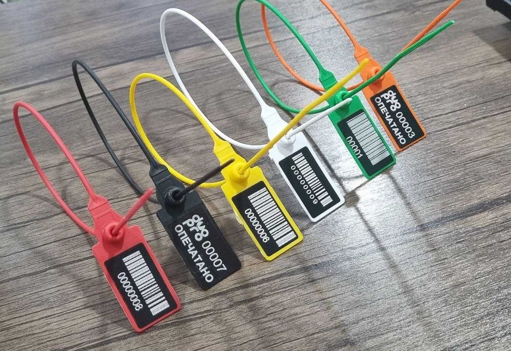 Пломба номерная УНИВЕРСАЛ40см