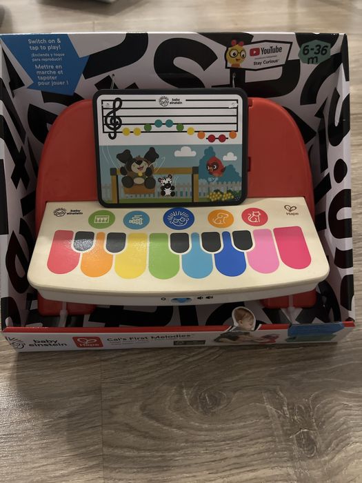 Hape Волшебное пивнино для малышей