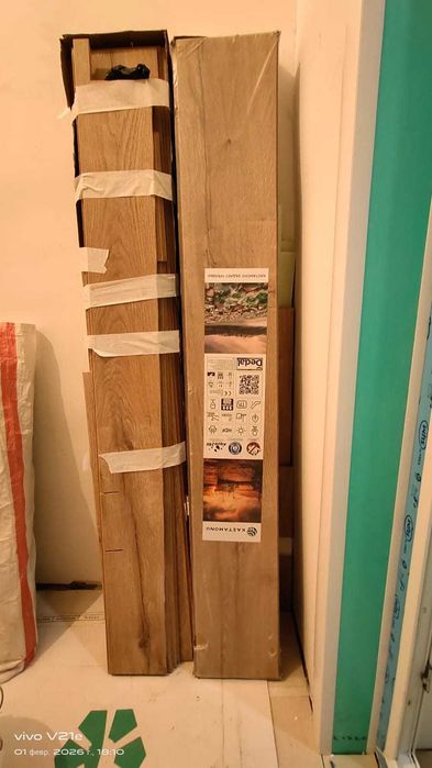 Ламинат остаток новые